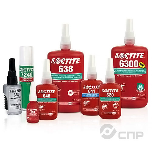 Промышленную химию в Нефтегорске